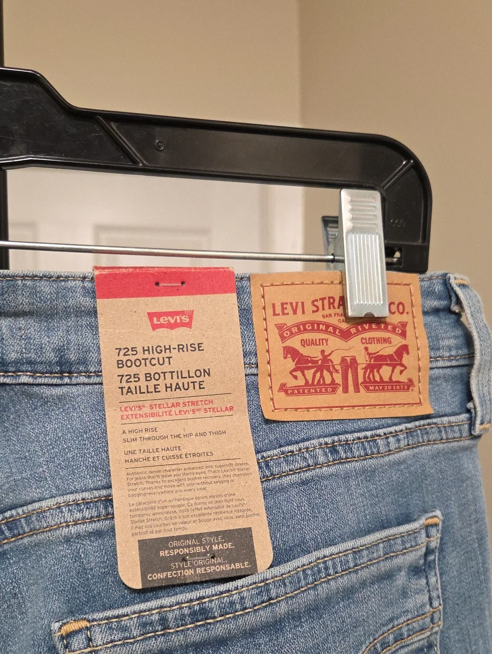 NWT Levi's 725 High Rise Bootcut Jeans Light Wash Stretch Denim Flattering - Picture 6 of 10